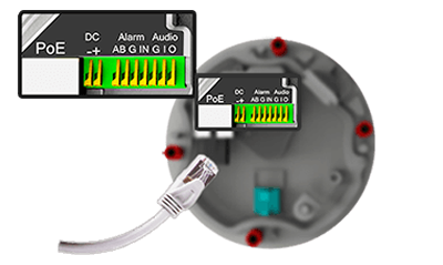 H.265＋対応 屋外5MPネットワークカメラ(RK-520DE1）は一つのインターフェイスに統合されています。