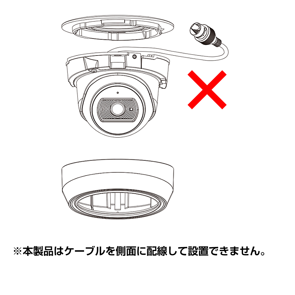 商品画像04