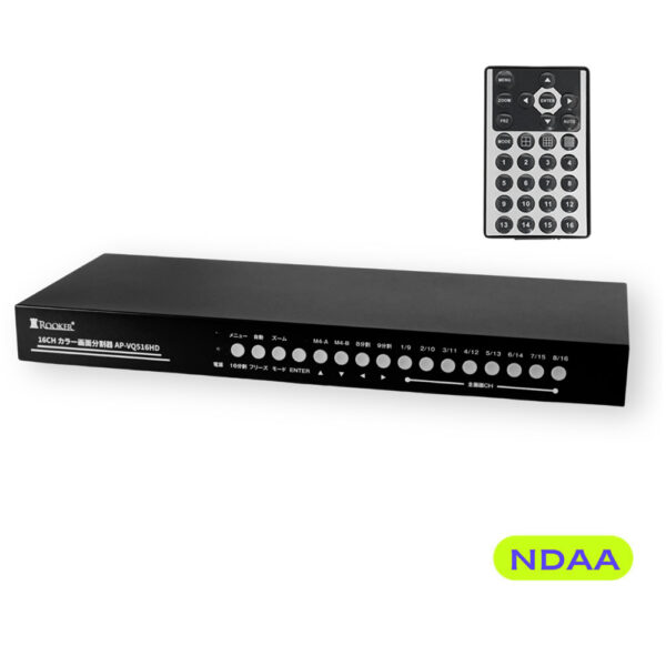 アナログ4K/CVBS 16CH画面分割器（AP-VQ516HD）